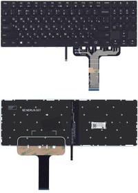 Клавиатура для ноутбука Lenovo Legion Y730-15ICH черная с цветной подсветкой
