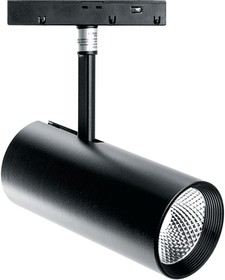 Светодиодный магнитный светильник MGN303 трековый низковольтный, 20W, 1800 Lm, 3000К, 35 градусов, черный 41950