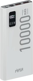 Фото 1/8 Мобильный аккумулятор Hiper EP 10000 10000mAh QC/PD 3A белый (EP 10000 WHITE)