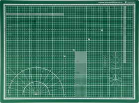 Фото 1/4 Коврик для резки TOPFORT 3х-слойный А2 (60х45см),2х- сторонний,зеленый