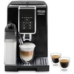 Кофемашина Delonghi Dinamica ECAM350.50.B 1450Вт черный