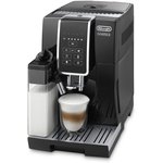 Кофемашина Delonghi Dinamica ECAM350.50.B 1450Вт черный