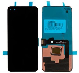 (P40) дисплей в сборе с тачскрином для Huawei P40, черный