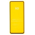 (Galaxy A52) защитное стекло 9D/11D/21D для Samsung Galaxy A51 (без упаковки)