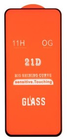 (Galaxy A21) защитное стекло 9D/11D/21D для Samsung Galaxy A21 (без упаковки)