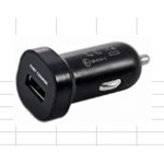UCC-1-13-QC3, Зарядное устройство WIIIX USB QC3.0 (вывод)