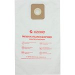 Мешки для шлифовальной машинки MIRKA 10 шт, синтетика GM-003