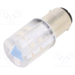 18560357, Индикат.лампа: LED; BA15D,T20; голубой; пластик; 24ВAC; 24ВDC