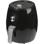 Aerogrill Redmond RAG-246 black