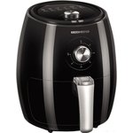 Aerogrill Redmond RAG-246 black