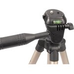 00004105 Camera Tripod