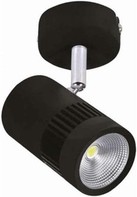 Накладной светодиодный светильник TOKYO 017-002-0008 8W Черный 4200K 100-240V HRZ00002501