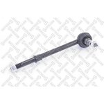 5674012SX, Тяга стабилизатора переднего+заднего NISSAN PATROL Y60/Y61 87-01 ...