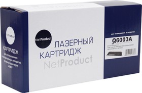 Картридж NetProduct (N-Q6003A) для HP CLJ 1600/2600/2605 M, 2K Восст.