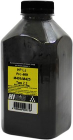 Тонер Hi-Black для HP LJ Pro 400 M401/M425, Тип 2.2, Bk, 290 г, банка