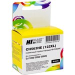 122XL(CH563HE), Картридж Hi-Black ...