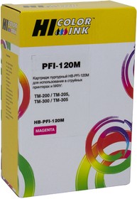 Картридж Hi-Black (PFI-120M) для Canon TM-200/205/300/305, M