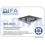 DIFA4539C, Фильтр салона: с активированным углём DAIHATSU, JAGUAR,LAND ROVER ...