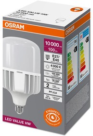 Лампа светодиодная HW 100Вт T матовая 4000К нейтр. бел. E27/E40 10000лм угол пучка 200град. 140-265В PF /=0.9 алюм. (замена 1000Вт) OSRAM 40