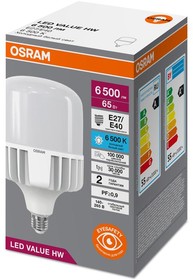 Лампа светодиодная HW 65Вт T матовая 6500К холод. бел. E27/E40 6500лм угол пучка 200град. 140-265В PF /=0.9 алюм. (замена 650Вт) OSRAM 40998