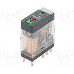 RXG22B7, General Purpose Relays RELAY 2CO 5A@250VAC 24VAC COIL LED+LTB