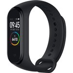 X23879, Фитнес трекер Mi Smart Band 4 NFC XMSH08HM (MGW4059RU)