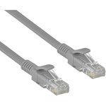 EX241490RUS, Патч-корд ExeGate UTP-RJ45-RJ45-5e-1,5M-GY, UTP, cat.5e, 1.5м, серый