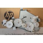 RM1-6421 | RC2-6064 HP Редуктор LJ P2030, 2035, P2050, P2055 (включает в себя ...