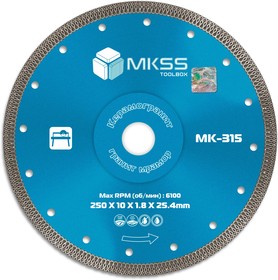 Фото 1/3 MK-315 Диск алмазный по керамограниту X-type 250х1,8х10х25,4мм MKSS