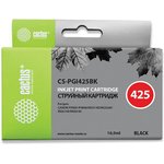 Картридж струйный Cactus CS-PGI425BK PGI-425BK черный пигментный (16мл) для ...