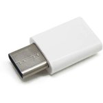 Переходник-адаптер Type-C - Micro USB белый