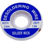 Оплетка ZD-180 2.5мм 1,5м