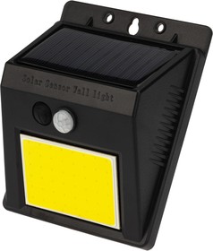 Фото 1/9 602-233, Светильник ПРОЖЕКТОР NEW AGE XL на солнечной батарее, датчик движения плюс датчик освещенности, кноп