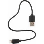 Кабель USB AM/Lightning 0.3м черный GCC-USB2-AP2-0.3M