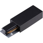 Novotech 135148 PORT NT22 черный Токопровод для однофазного двухжильного ...