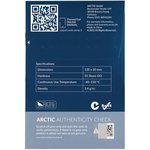 Термопрокладка Arctic Cooling Термопрокладка Arctic Thermal pad 120x20mm ...