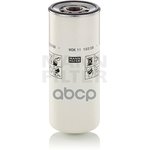 WDK1110228, Фильтр топливный