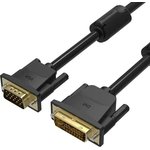 Кабель Vention DVI-I(m)/VGA(m) - 3 м (EACBI), Кабель Vention DVI-I Dual link ...