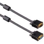 EX138951RUS, Monitor extension cable-SVGA card ExeGate EX-CC-VGA-15M15F-1.8 ...