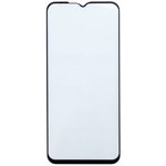 Защитное стекло "LP" для Realme 6i Thin Frame Full Glue с рамкой 0,33 мм 2,5D 9H ...