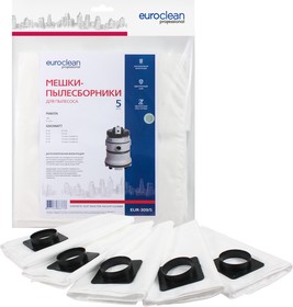 Фото 1/4 Мешок-пылесборник синтетический (5 шт) для промышленных пылесосов до 36 литров EUR-309/5