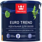 Краска для обоев и стен EURO TREND A мат 2,7л 700009617