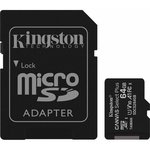 SDCS2/64GB, Карта памяти MicroSDXC 64ГБ Kingston Class 10 Canvas Select Plus A1 ...