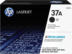 Фото 1/10 Картридж лазерный HP (CF237A) LaserJet Enterprise M607/M608/M609/M631, №37A, оригинальный, ресурс 11000 стр.