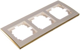 Трехместная горизонтальная рамка RAIN б/ вст белая с бок. вст. золото 703-0226-148