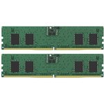 Память DDR5 2x8Gb 4800MHz Kingston KVR48U40BS6K2-16 VALUERAM RTL PC5-38400 CL40 ...