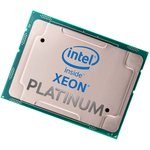 Центральный Процессор Intel Xeon® Platinum 8362 32 Cores, 64 Threads ...