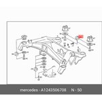 A1243506708, 1243506708_MB РЕМКОМПЛЕКТ ПОДРАМНИКА, ЕАЭС