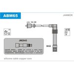 ABM65, Ком-кт проводов зажигания AUDI: A4 95-00, A4 Avant 95-01, A6 94-97 ...
