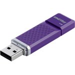 USB 2.0 накопитель Smartbuy 4GB Quartz series Violet (SB4GBQZ-V)